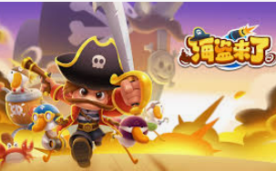 彩神v8首页最新版