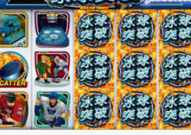 彩神v8首页客户端