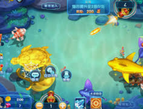 彩神v8首页免费版